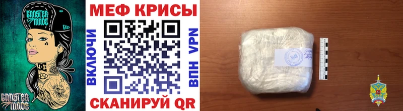 Как найти наркотики Домодедово БУТИРАТ  КОКАИН  МЕФ  ГАШИШ 