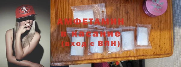 наркотики Абинск