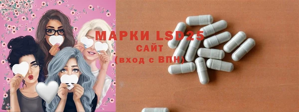 кокс Заволжье