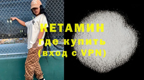 наркотики Абинск