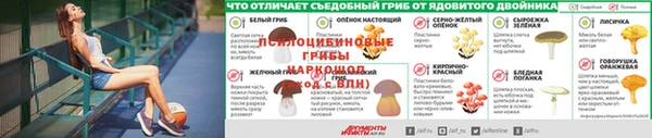 наркотики Абинск