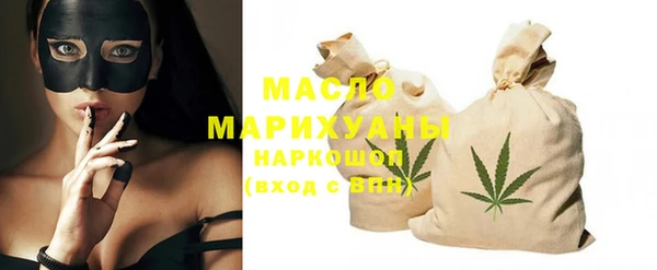 марки lsd Елабуга