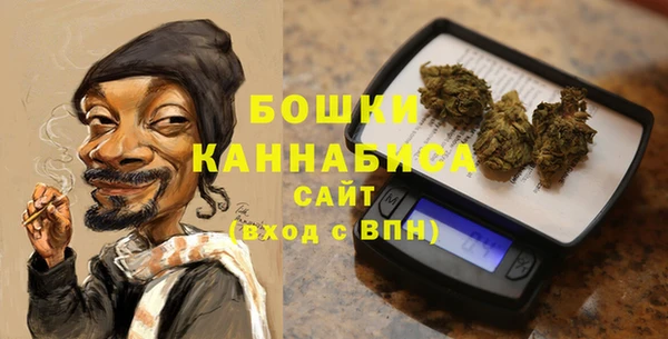 ECSTASY Заволжск