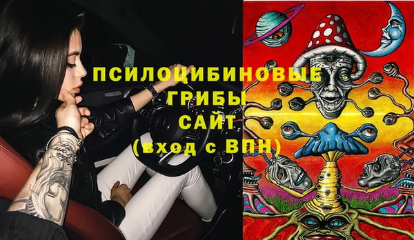 наркотики Абинск