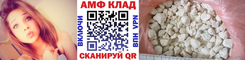 цена   мориарти клад  Метамфетамин мет  Домодедово 
